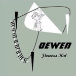 dewen2 dewen2